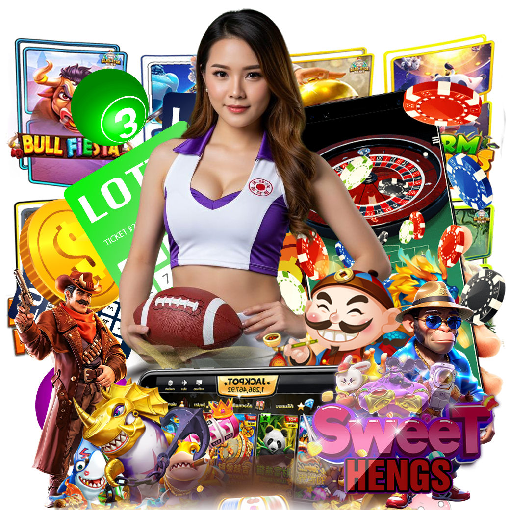 sweetheng เครดิตฟรี